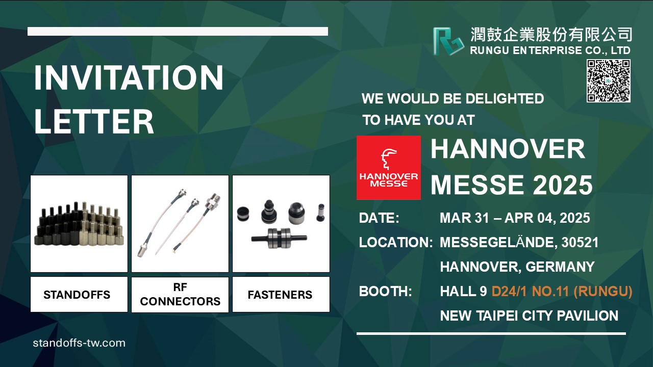 RunGu is attending Hannover Messe 2025.3.31-4.4